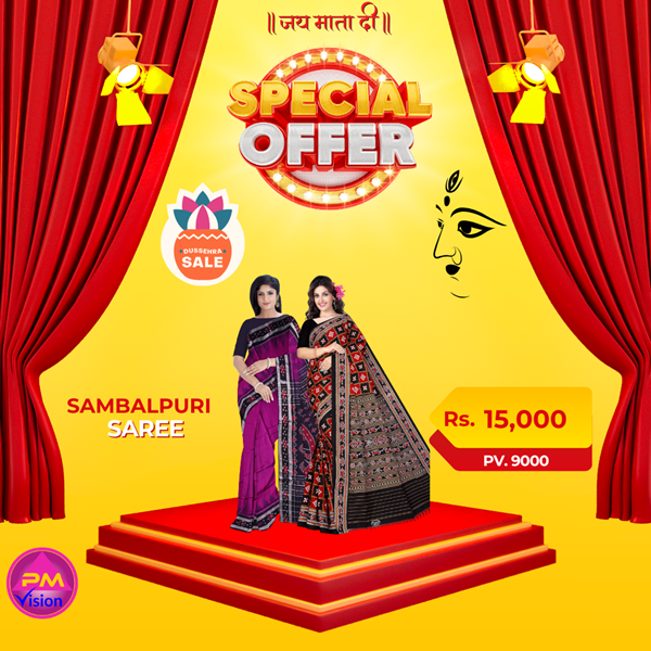 Picture of PV SAREE PACKAGE