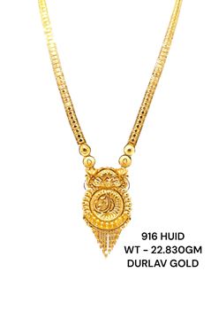 Picture of GOLD LONG NECKLACE  22.830GM
