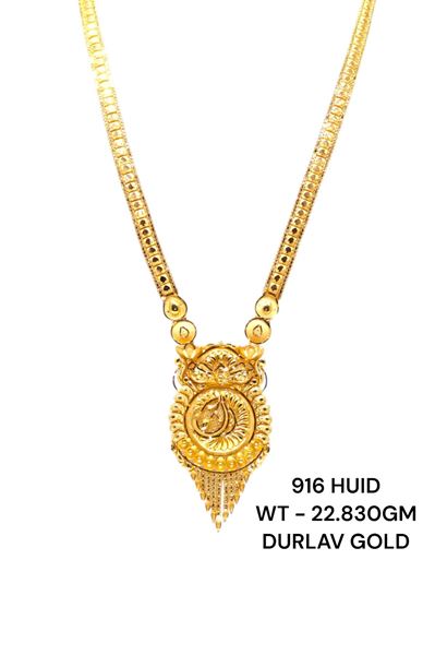 Picture of GOLD LONG NECKLACE  22.830GM
