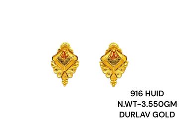 Picture of GOLD  RING  1.716 GM