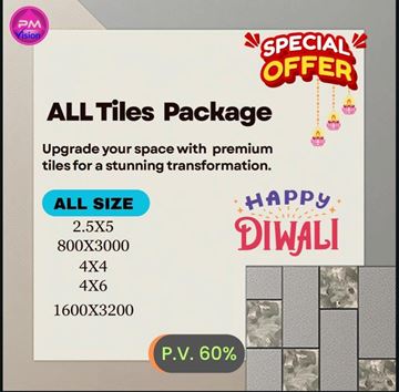 Picture of TILES PV PACKAGE N