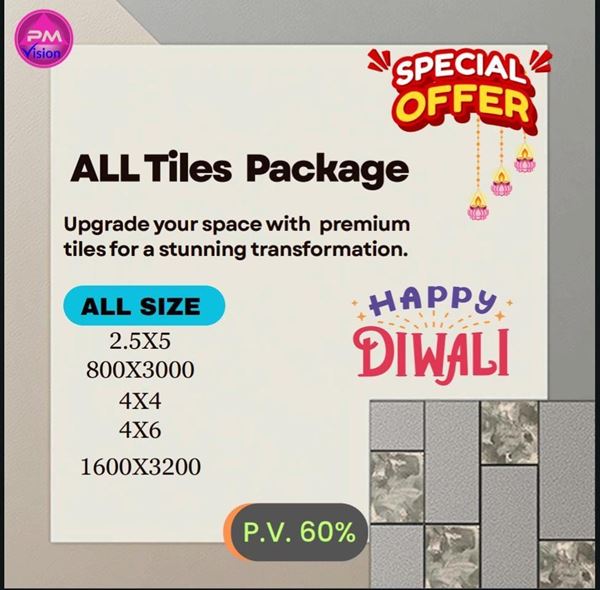 Picture of TILES PV PACKAGE N